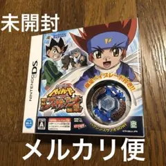 ベイブレード DS 爆神スサノオ襲来 未開封 ☆