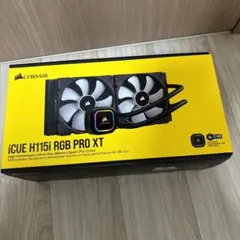 Corsair H115i RGB PRO XT 水冷クーラー