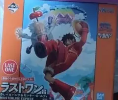 ワンピース一番くじ未来島エッグヘッド ラストワン賞ベガパンク＆ルフィ フィギュア