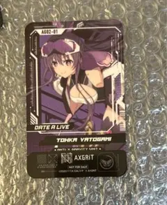 デート・ア・ライブ　夜刀神十香　特典　プラスチックカード　TSUTAYA