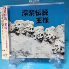 Item thumbnail for item 8f91ad81-7a2c-40aa-810b-da43658524f0