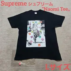 Supreme Naomi Tee Black Sサイズ シュプリーム　ナオミ Supreme Naomi Tee Black Sサイズ