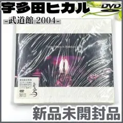 Item thumbnail for item 725fb241-bd65-4c61-b99e-c0411253b253