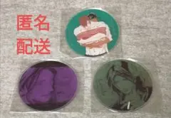 座裏屋蘭丸 先生　アクリルコースター　トレーディング　シークレット　コミコミ