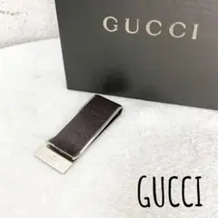 GUCCI グッチ マネークリップ シマ レザー 本革 シルバー ブラウン