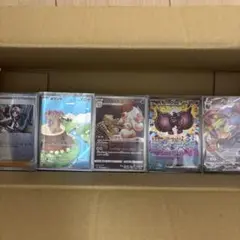 ポケカ　引退品　600枚セット