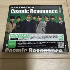 Cosmic Resonance MV版　FANTASTICS