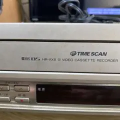Victor HR-FX7 VHSビデオデッキ　タイムスキャン 95988805_o1.jpg?cmsp_timestamp
