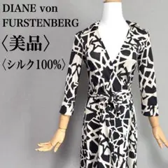 Item thumbnail for item 0366e6e6-f0b6-454f-bddf-c1f5dcfe5506