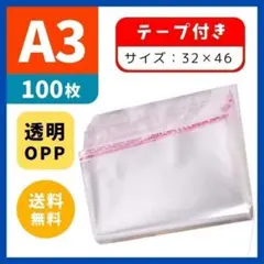Item thumbnail for item 1365c346-37fa-4fb5-9a6e-dc195402d92b
