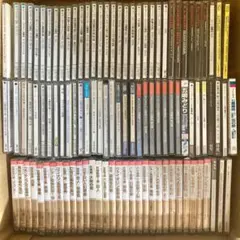 【レア✨】名盤 クラシックCD まとめ 100枚以上 ベスト盤 他