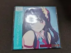 Item thumbnail for item 89cd8959-3c97-4937-a336-6c117c788e85