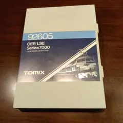 Item thumbnail for item a0117ddf-5487-49c7-adba-af6755b794ba