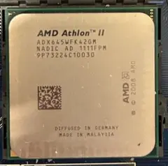 AMD Athlon II AM3 CPU