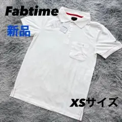 新品　Fabtime ファブタイム　ポロシャツ　半袖　ホワイト　XSサイズ