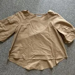 Item thumbnail for item ed105fb3-cf11-45f6-a62e-7d289be7bf7f