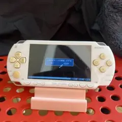 Item thumbnail for item 2a050f54-cd80-4417-bb27-1a33e3f16cb9