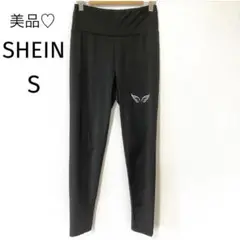 美品♡レギンスパンツ　Sサイズ　スウェットパンツ　黒　スポーツ