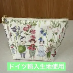 ☆ポーチ アクファクトゥム生地