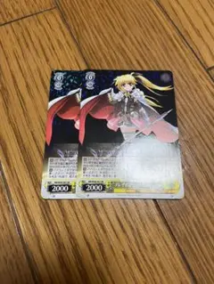 ヴァイスシュヴァルツ ブレイズフォームII フェイト
