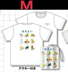 ほろよい 酎ハイ 半袖 Tシャツ Mサイズ