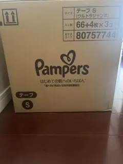 Pampers テープ S 70枚×3パック 210枚