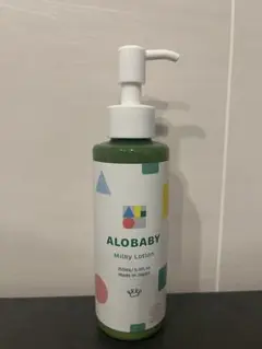 ALOBABY Milky Lotion 150ml アロマの香り　残132g