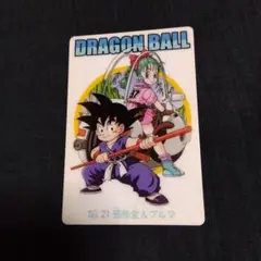 ドラゴンボール　BANDAI　カード　2003