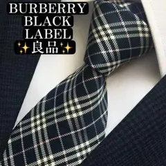 良品✨BURBERRY BLACK LABEL ネクタイ　ノバチェック