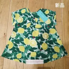 新品未使用　ハッカキッズ　トップス　110 レモン　てんとう虫　キッズ　女の子