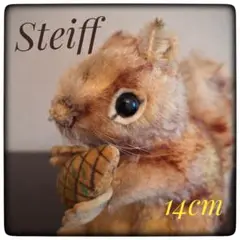 シュタイフ★Perri Squirrel★Disney Edi.リスのペリ/栗鼠 Steiff Squirrel Perri all IDs vintage 1968 to 1980 made 7