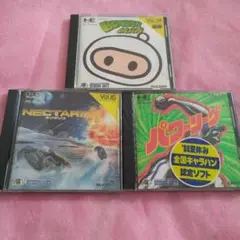 PCエンジンソフト ハドソン系ソフト3本セット