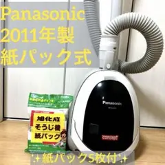 2025年最新】mc kl9aの人気アイテム - メルカリ
