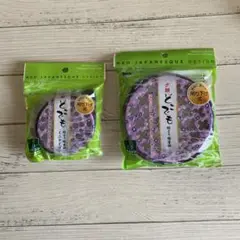 NEO JAPANESE DESIGN 蚊取り線香ホルダー 大小セット