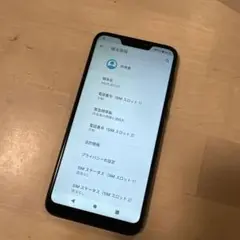 ASUS Zenfone X01AD