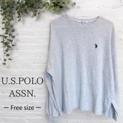U.S. POLO ASSN. ロンT 刺繍ロゴ グレー ユニセックス FREE