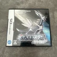 ポケットモンスター ダイヤモンド