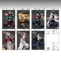鬼滅の刃 無限城編 ポストカードセット 7種類 新品未開封