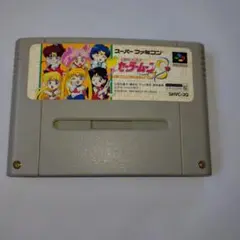 【スーファミ】美少女戦士セーラームーンS こんどはパズルでおしおきよ！！