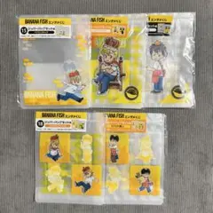 BANANA FISH エンタメくじ ジッパーバッグセット 賞 5種セット　②
