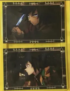 Item thumbnail for item 10982970-b65b-4dec-97d2-42a7411041bc