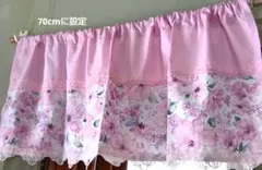 Item thumbnail for item 471f9638-52d2-44c3-baa7-3eba37c0ac7e