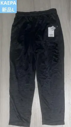 Item thumbnail for item 72c41d91-e577-4905-b021-c8adee0176ec
