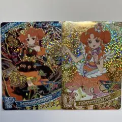 ひみつのアイプリ　リンリン