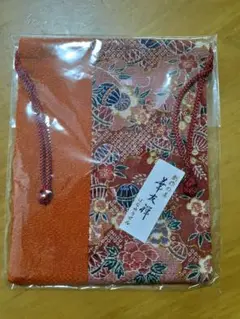 華友禅 花柄巾着袋 オレンジ系