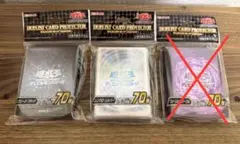 遊戯王 デュエリストカードプロテクター 2色セット