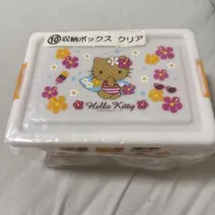 ハローキティ 一番くじ ⑩ 収納ボックス クリア
