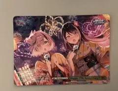 ヴァイス Happy17thAnniversary!!祭 プロモ