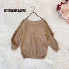 ●新品【FRENCH PAVÉ 】スリットシアー袖♡ボートネックニットセーター
