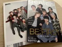 Item thumbnail for item 66f3065c-dd27-4c70-ac96-6e91f13be31d